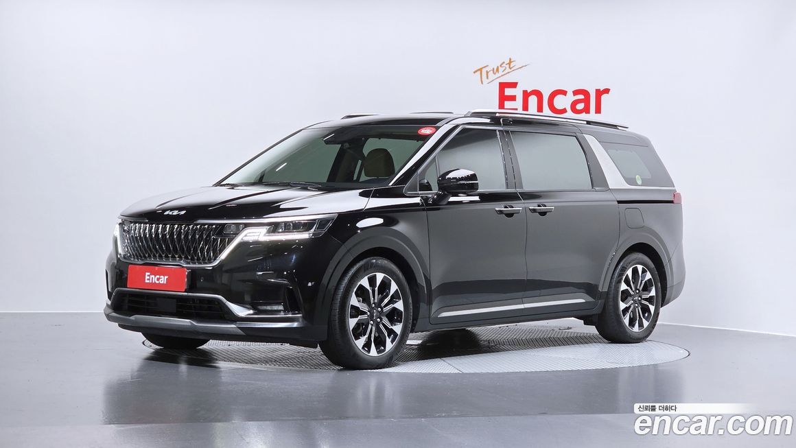 Kia Canival 2023