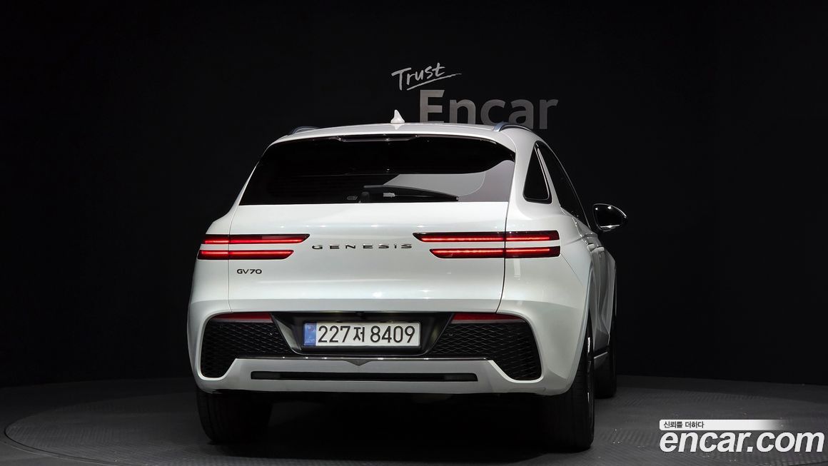 Genesis GV70 2021