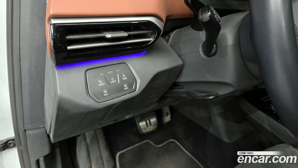 Volkswagen ID.4 2023