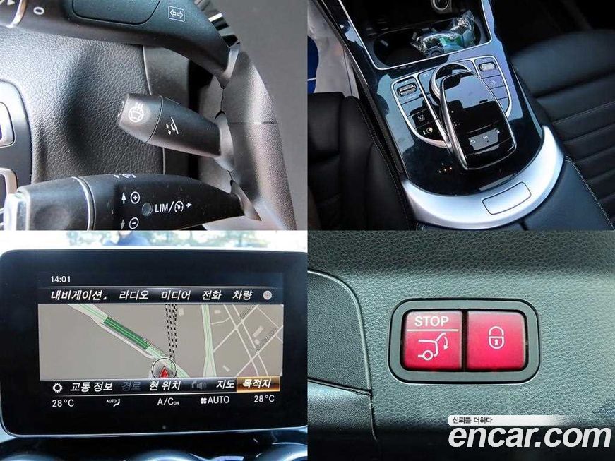 Mercedes-Benz GLC-Class 2017