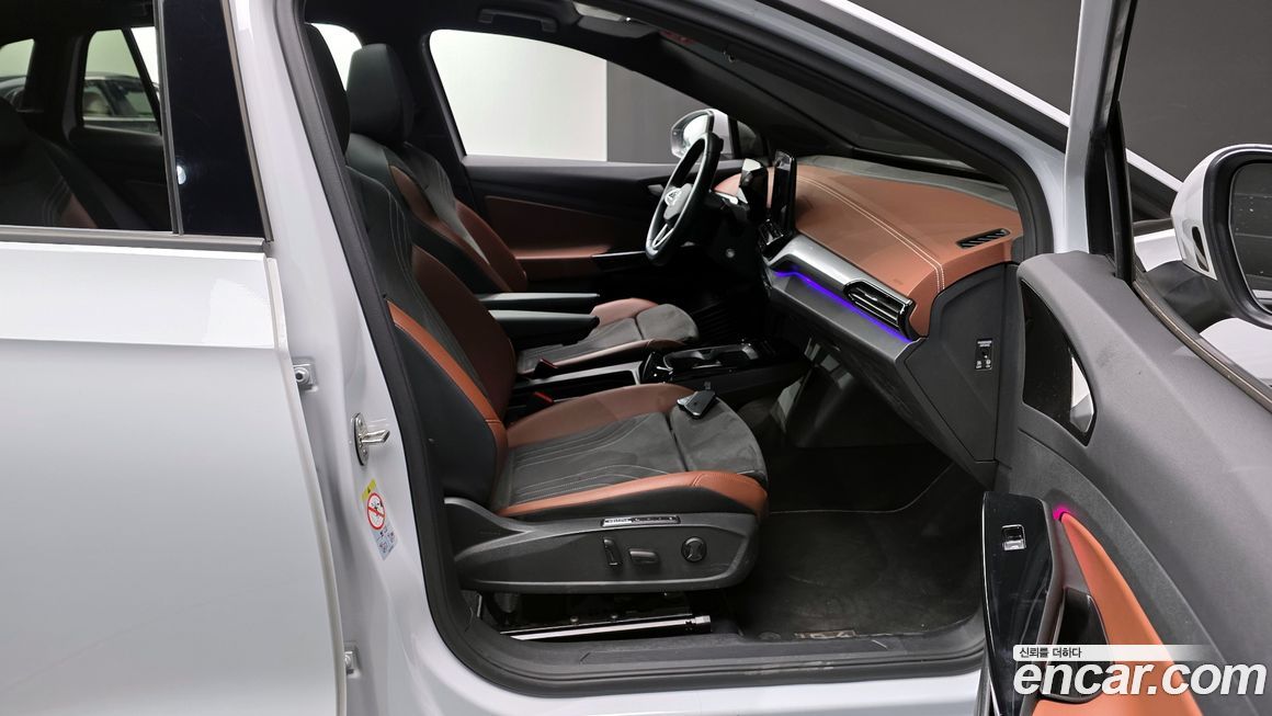 Volkswagen ID.4 2023