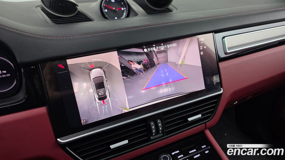 Porsche Cayenne 2023