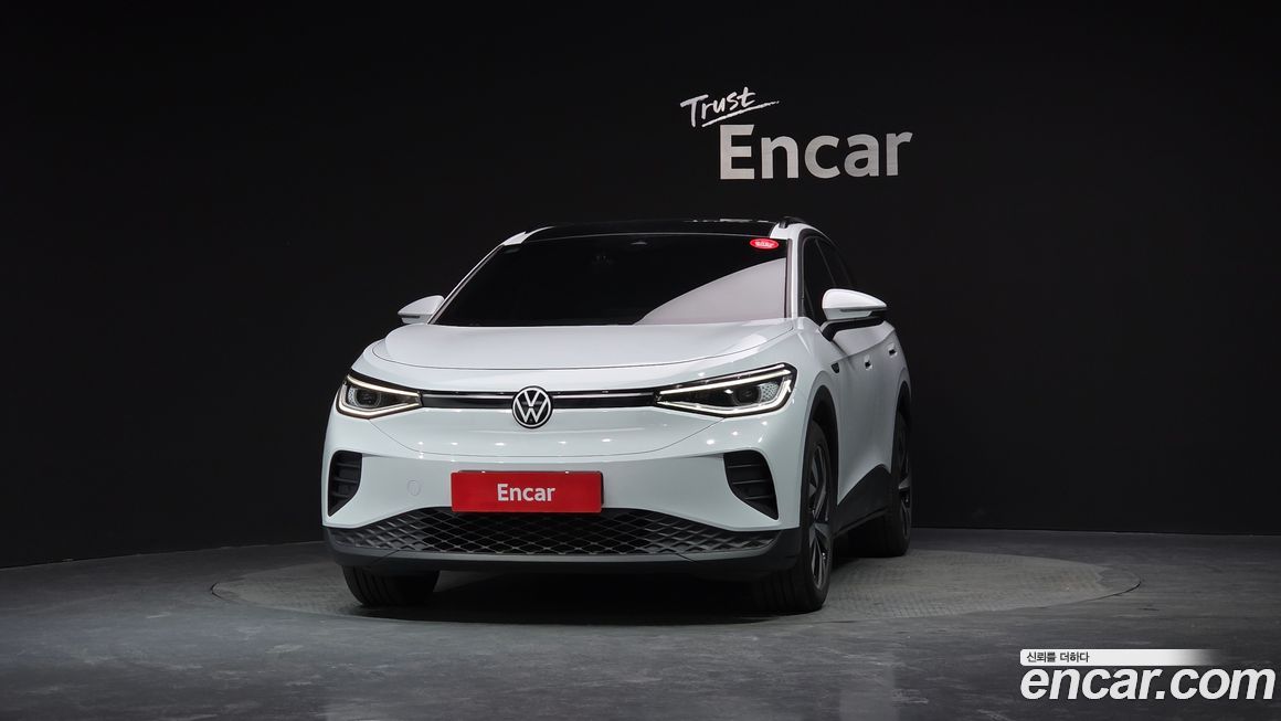 Volkswagen ID.4 2023