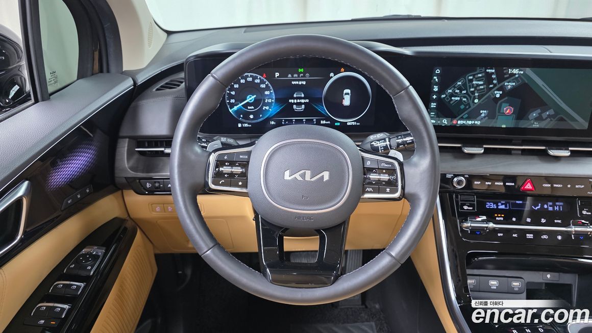 Kia Canival 2023