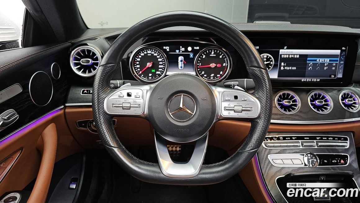 Mercedes-Benz E-Class 2019
