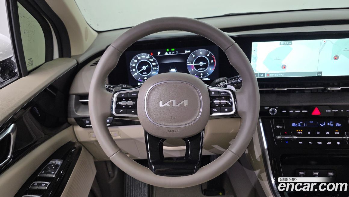 Kia Canival 2023