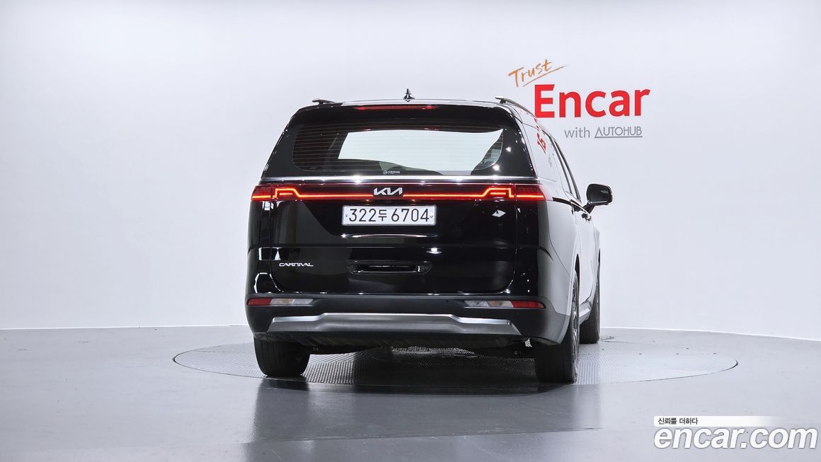 Kia Canival 2023