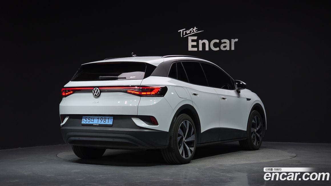 Volkswagen ID.4 2023