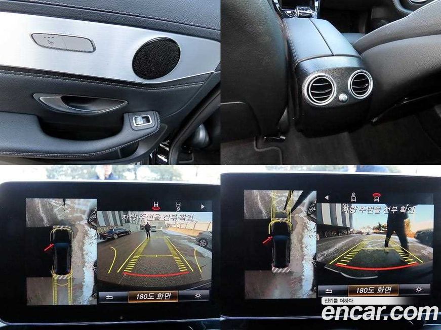 Mercedes-Benz GLC-Class 2017