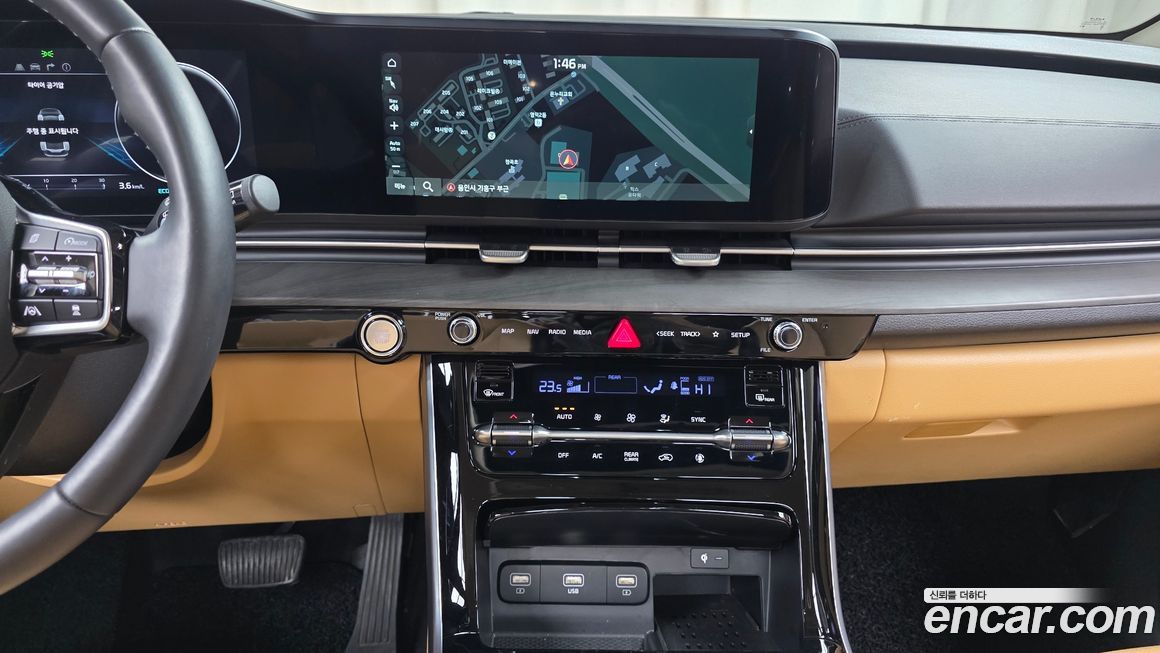 Kia Canival 2023