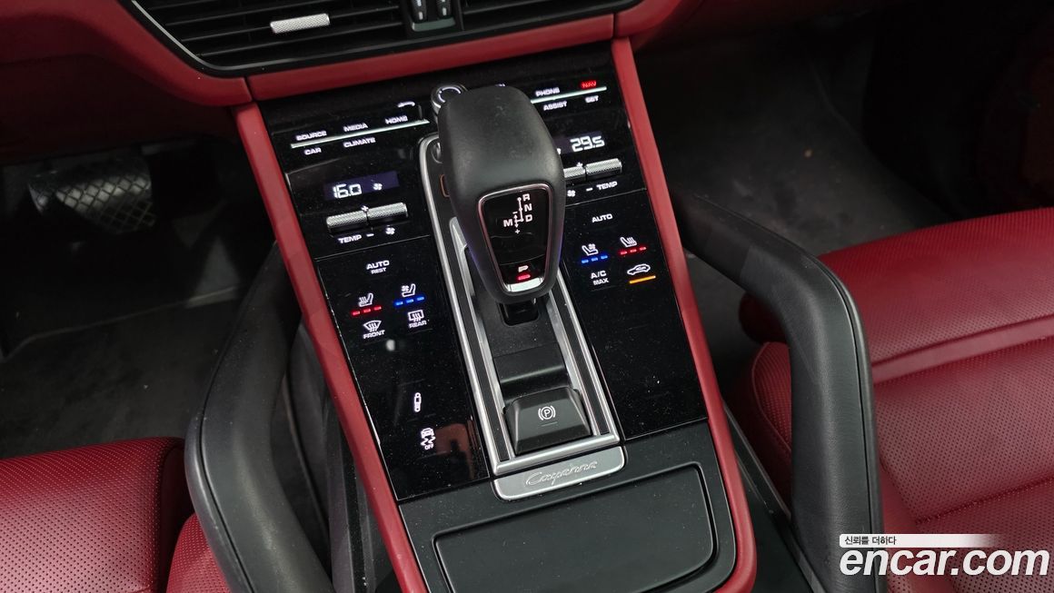 Porsche Cayenne 2023