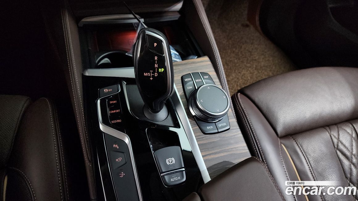 BMW Gran Turismo 2020
