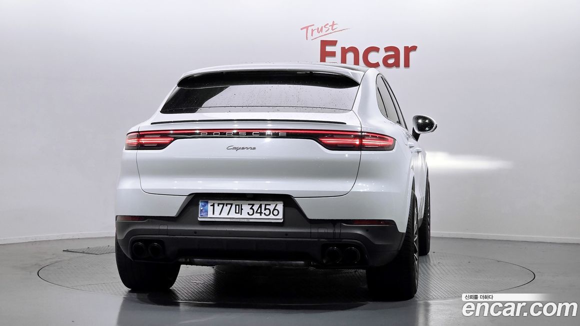 Porsche Cayenne 2023