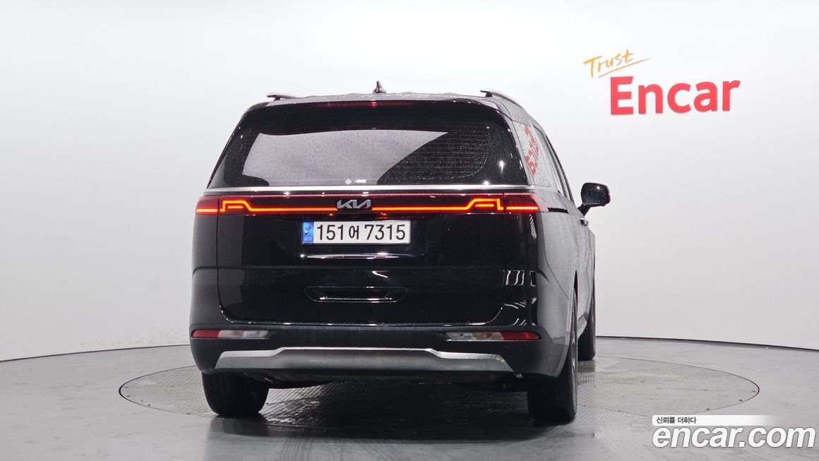 Kia Canival 2023