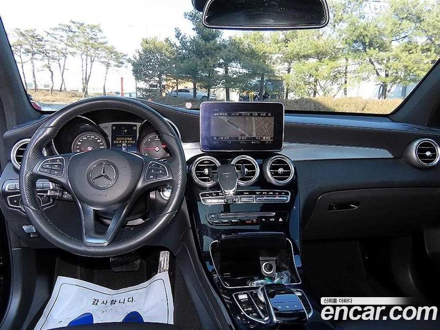 Mercedes-Benz GLC-Class 2017