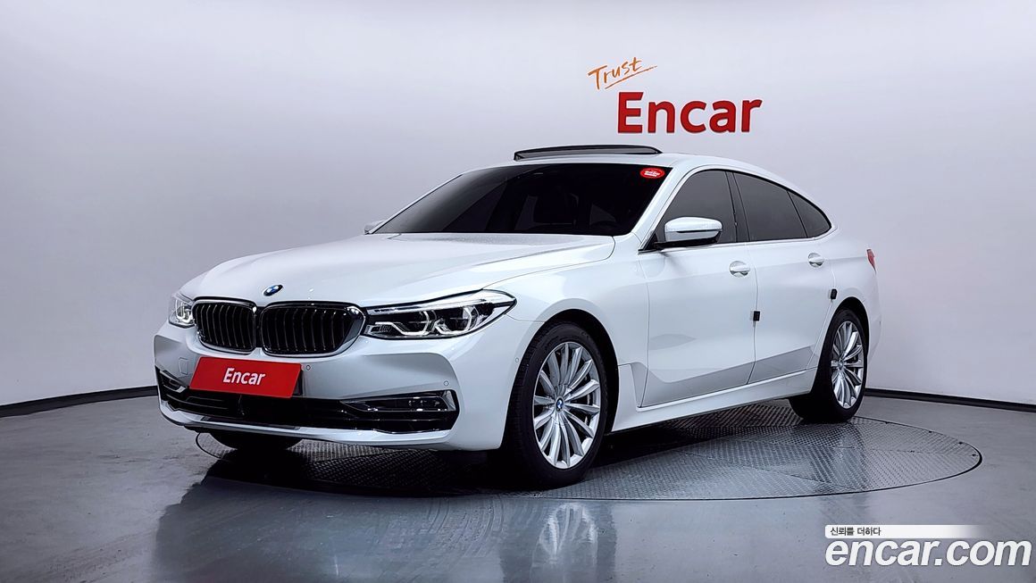 BMW Gran Turismo 2020