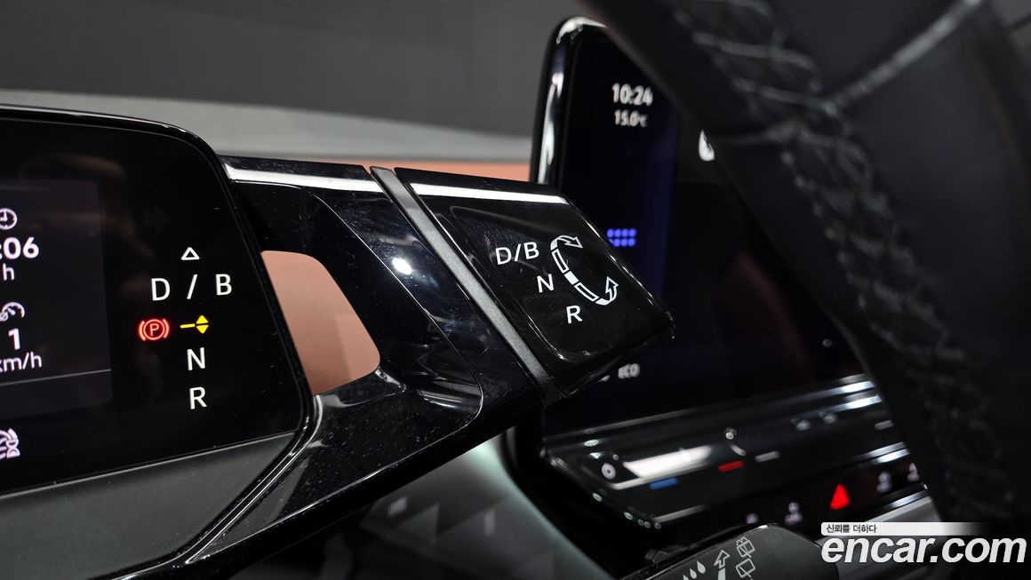 Volkswagen ID.4 2023