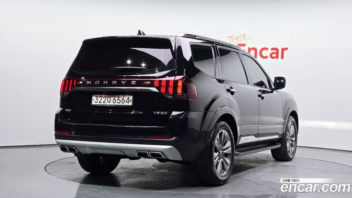Kia Mohave 2020