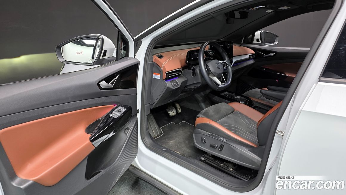 Volkswagen ID.4 2023