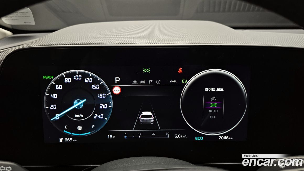 Kia Niro 2025