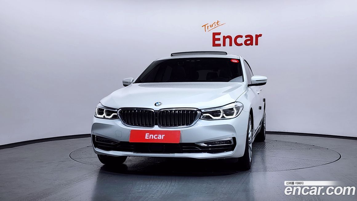 BMW Gran Turismo 2020