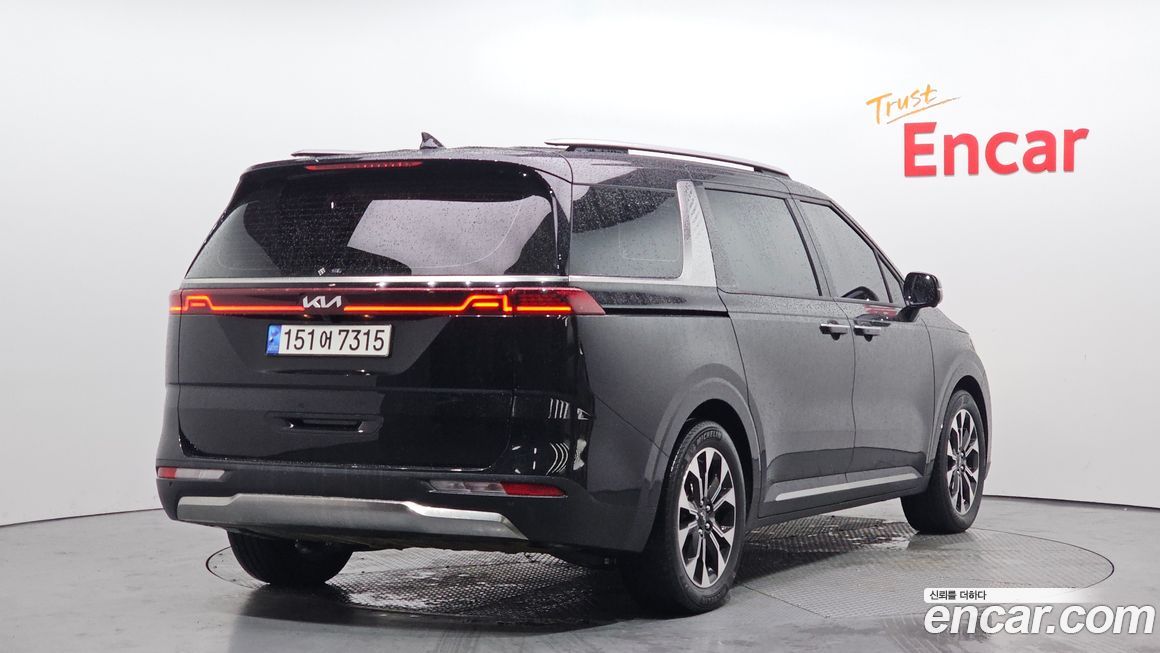 Kia Canival 2023