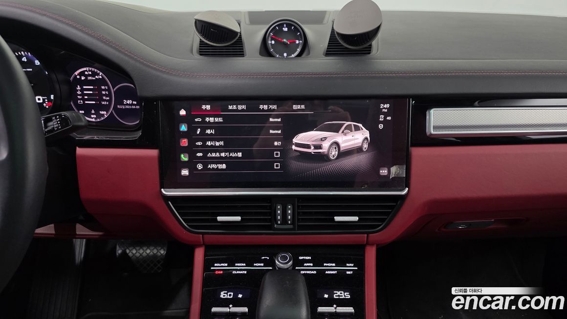 Porsche Cayenne 2023