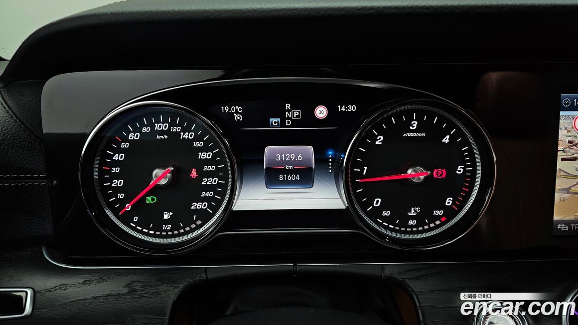 Mercedes-Benz E-Class 2019