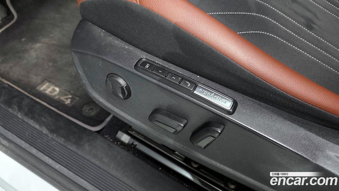 Volkswagen ID.4 2023