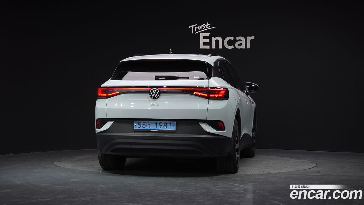 Volkswagen ID.4 2023