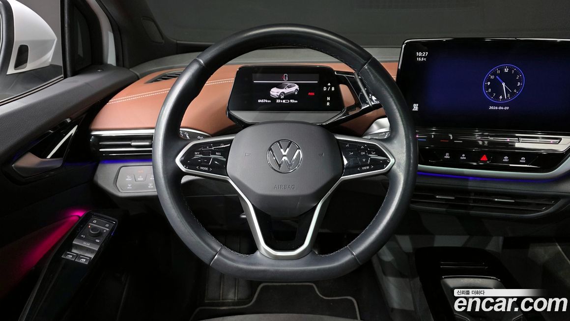 Volkswagen ID.4 2023