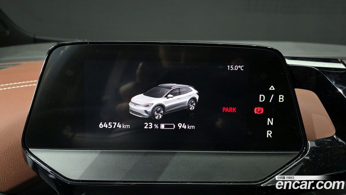 Volkswagen ID.4 2023