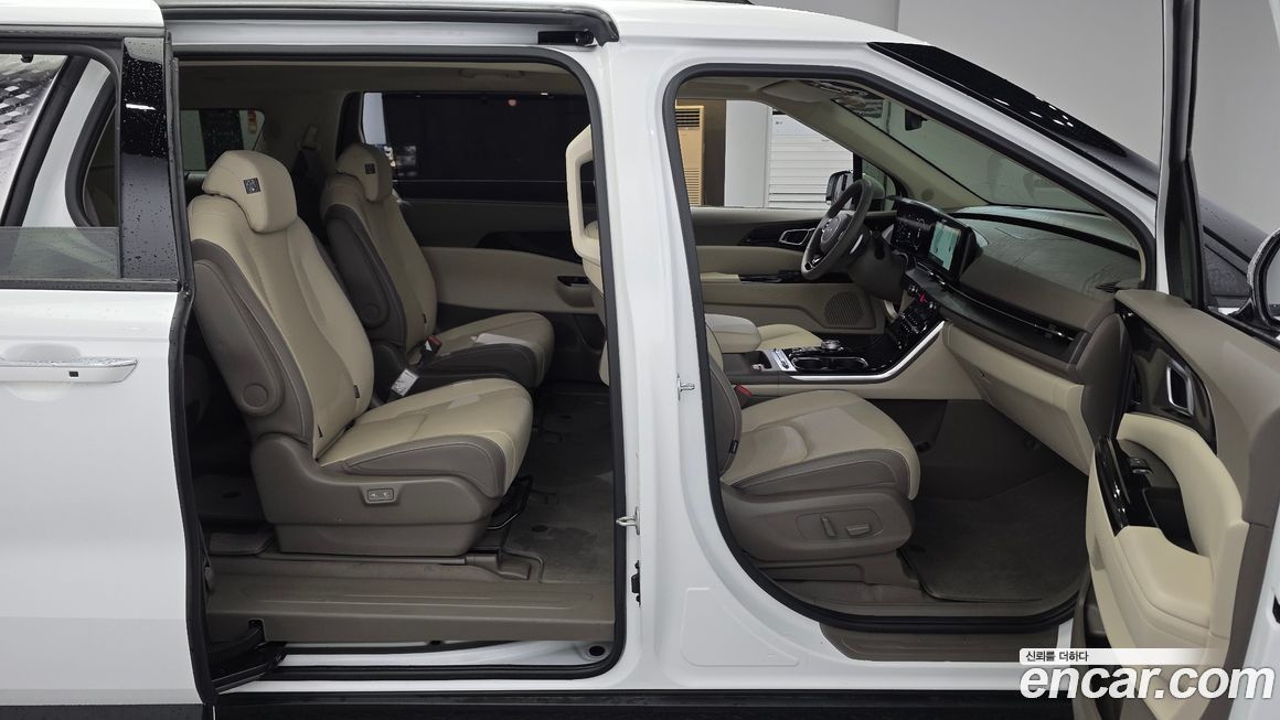 Kia Canival 2023