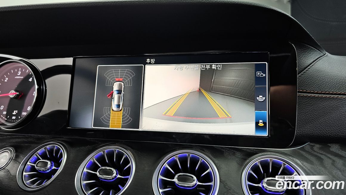 Mercedes-Benz E-Class 2019