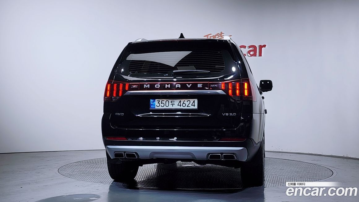 Kia Mohave 2021