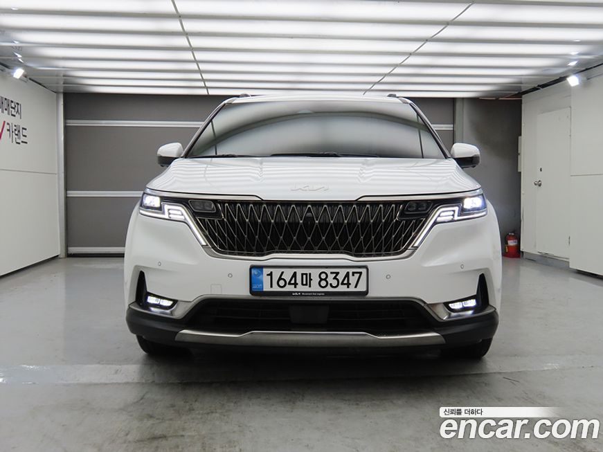 Kia Canival 2023