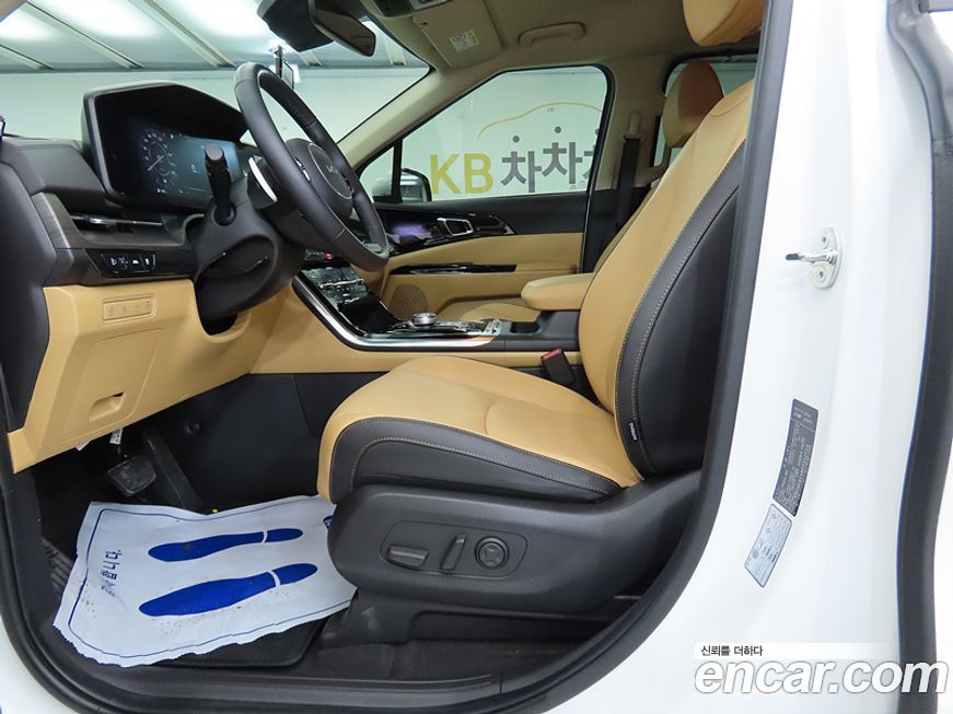 Kia Canival 2023