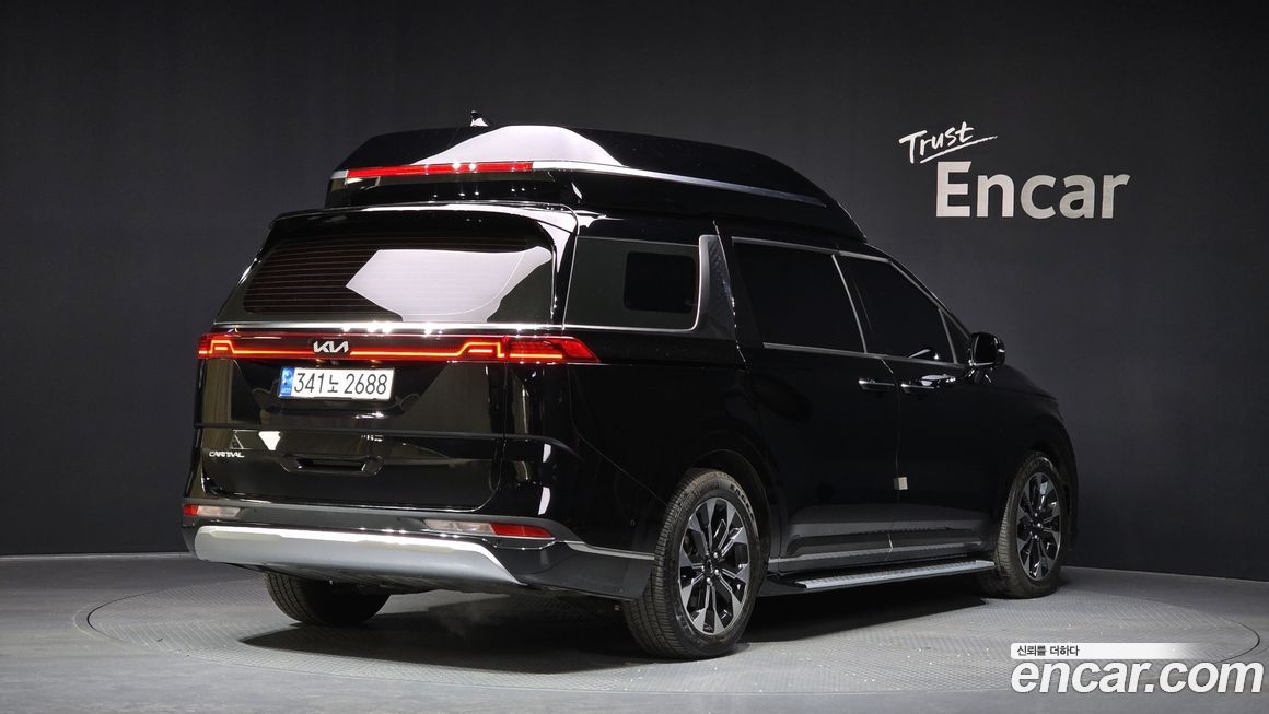 Kia Canival 2023