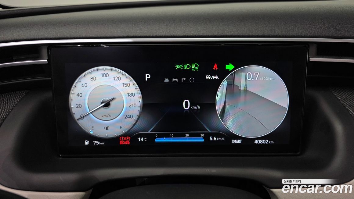 Hyundai Tucson 2022
