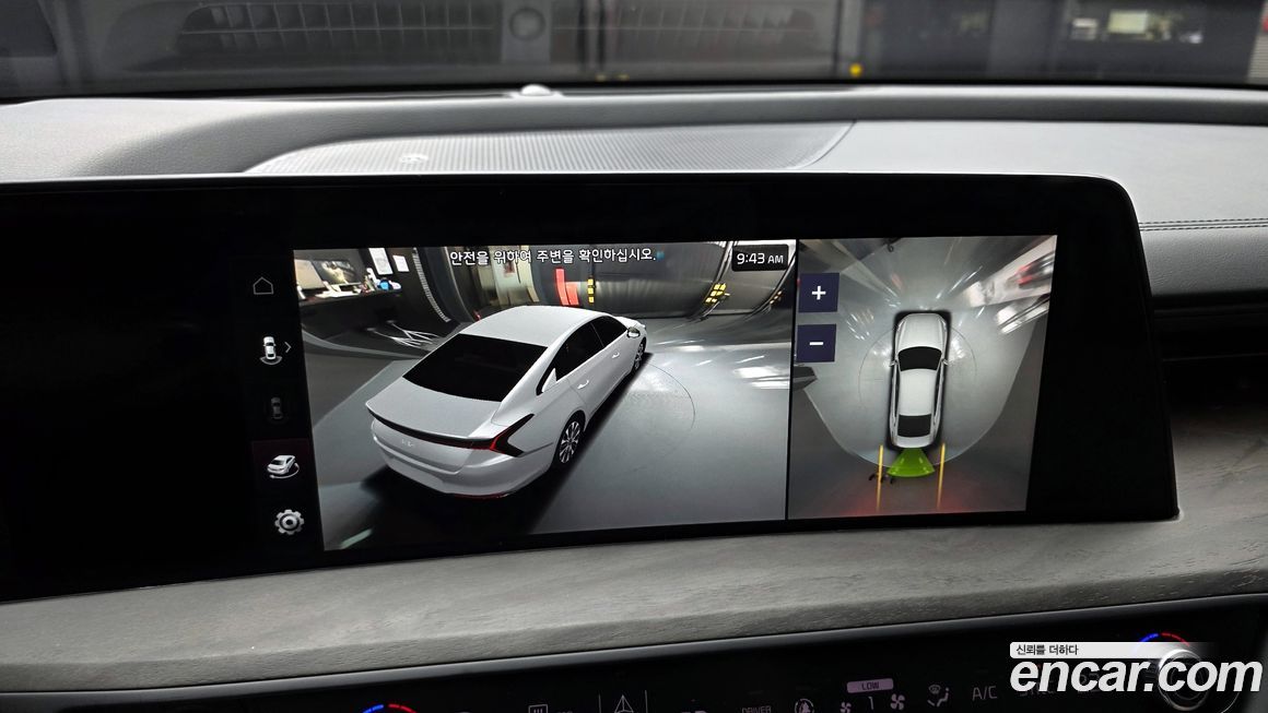 Kia K8 2023