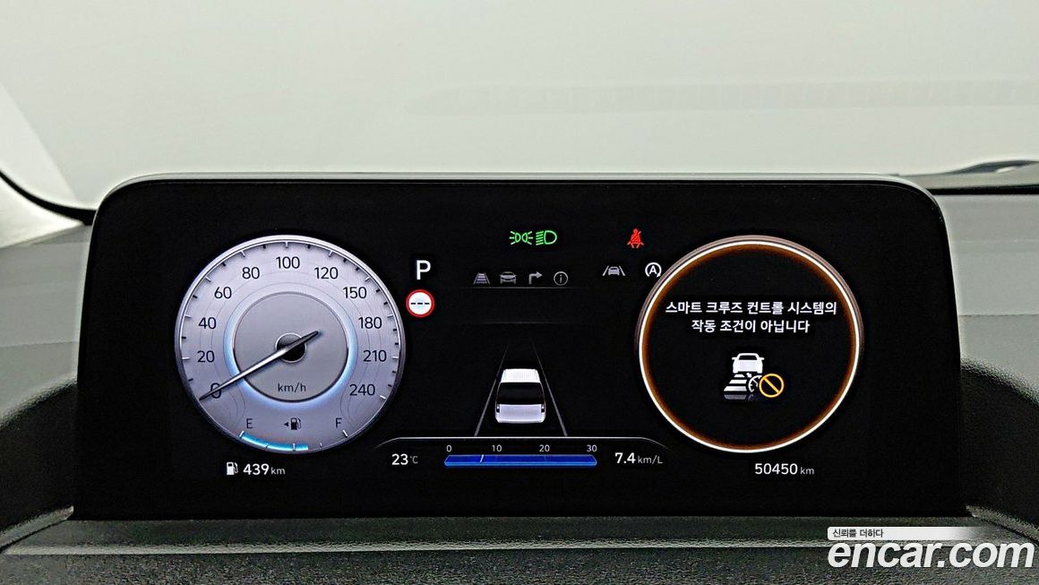 Hyundai Staria 2022