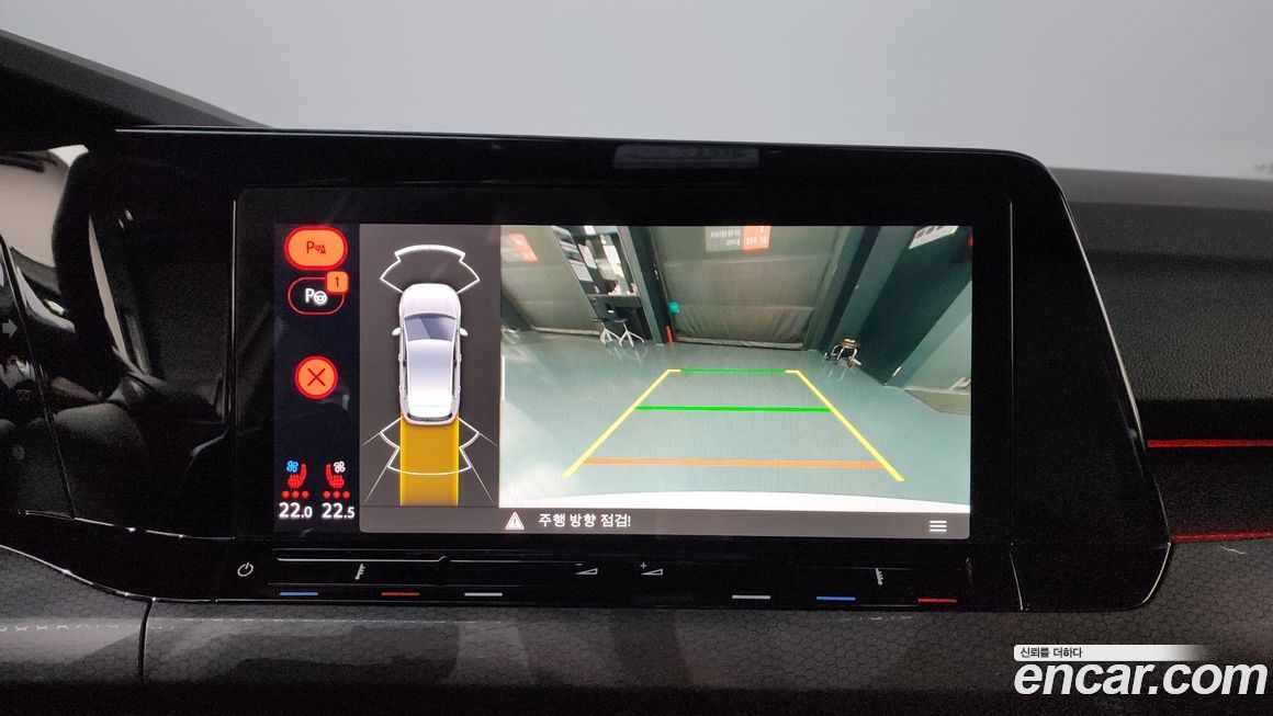 Volkswagen Golf 2023