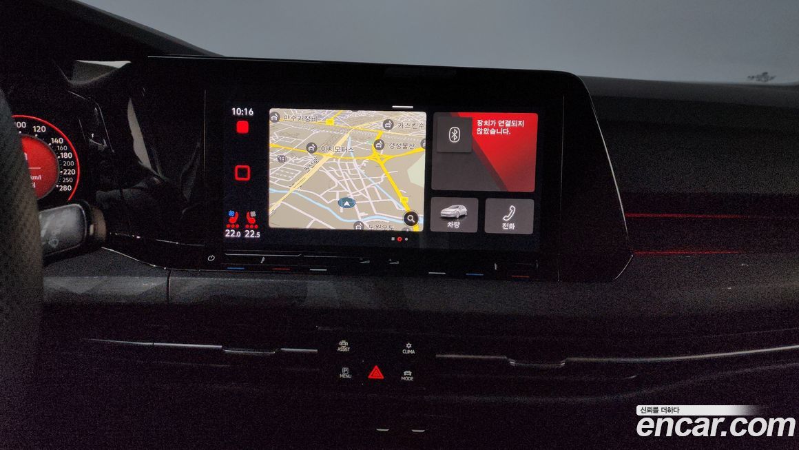 Volkswagen Golf 2023