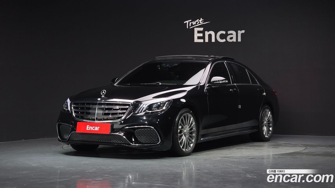 Mercedes-Benz S-Class 2015