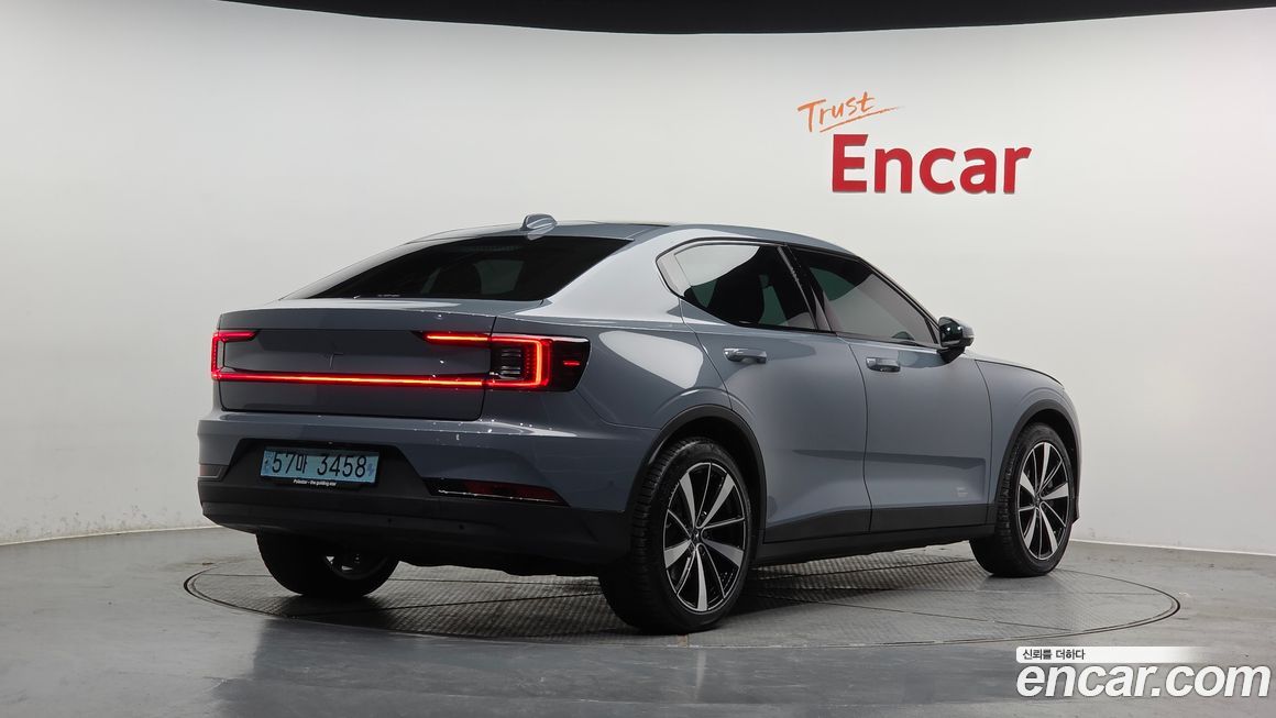 Polestar Polestar 2 2022