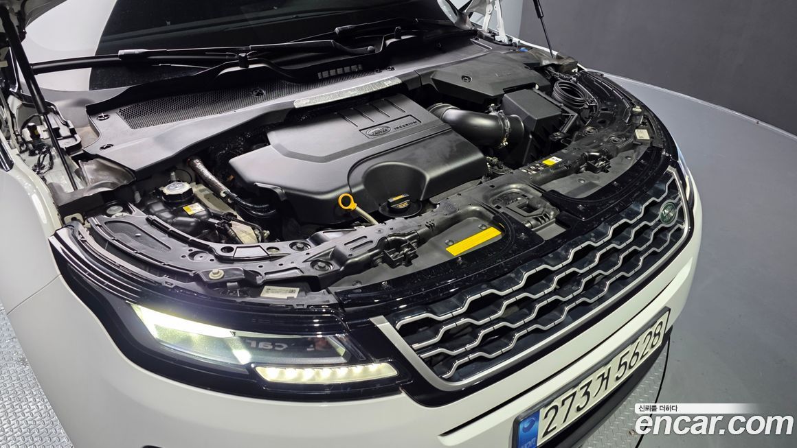 Land Rover Range Rover Evoque 2021