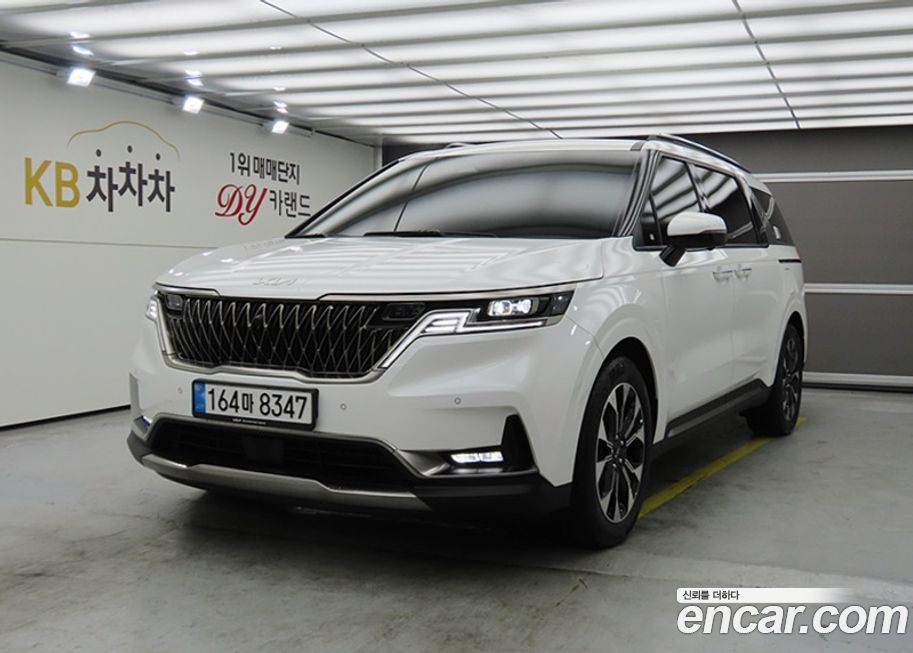 Kia Canival 2023