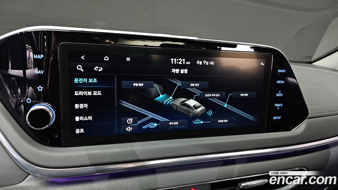 Hyundai Sonata 2022