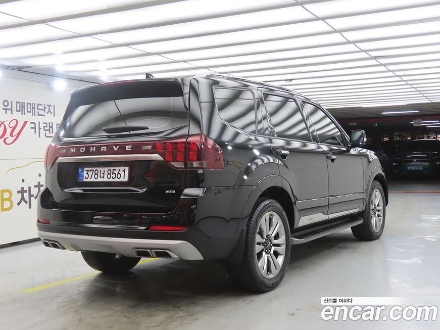 Kia Mohave 2022