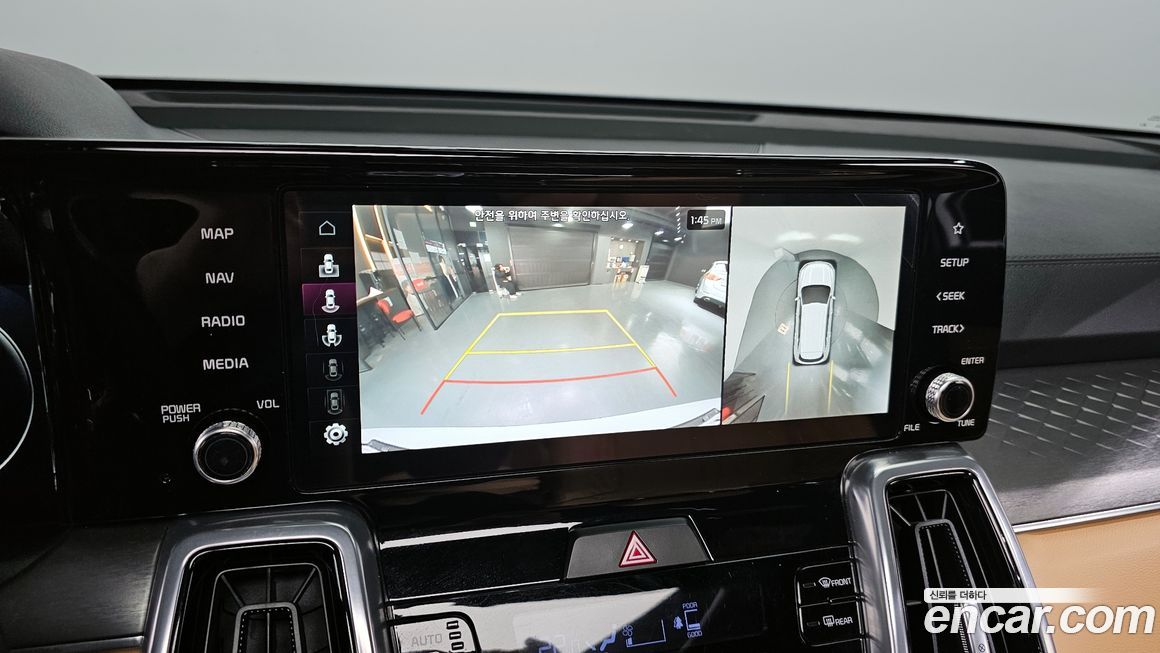 Kia Sorento 2023